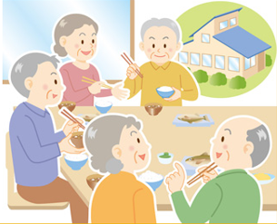 グループホーム