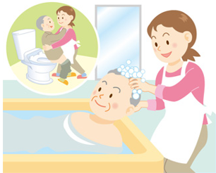 小規模多機能型居宅介護