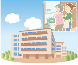 有料老人ホーム